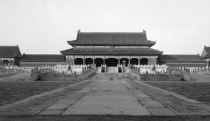 The Forbidden City, Peking