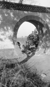 A Moon Gate, Peking