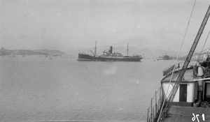 Steamships at Amoy, 1924
