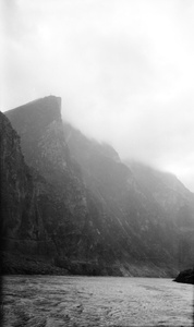 Yangtze Gorges