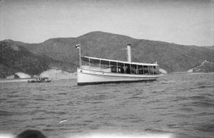 Butterfield and Swire steam launch, Hong Kong