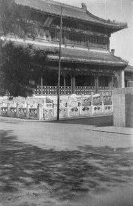 The Forbidden City, Peking