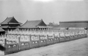 The Forbidden City, Peking