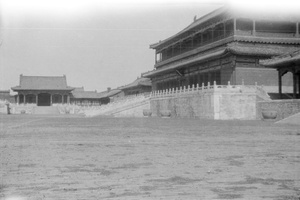 The Forbidden City, Peking