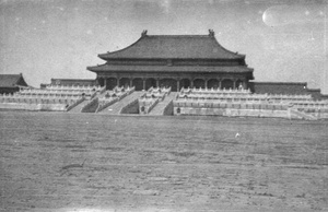 The Forbidden City, Peking