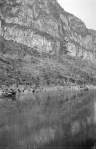 Yangtze Gorges