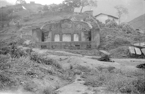 Tomb, Chungking