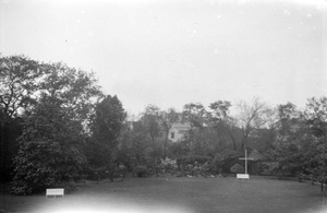 Garden at 'Hazelwood', Shanghai