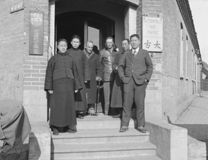 Butterfield and Swire staff outside office, Autung, 1934