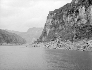 Yangtze Gorges