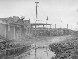 War damaged buildings, Shanghai, April 1938