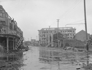 War damaged buildings, Shanghai, April 1938