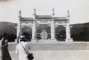 Visitors at the Sun Yat-sen Mausoleum (中山陵), near Nanking