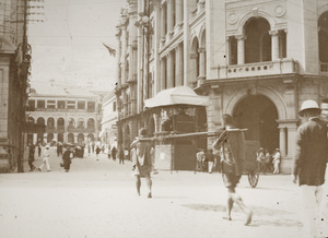 Junction of Pedder Street and Des Voeux Road, Hong Kong