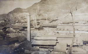 Mining works, China Mining & Metal Company Ltd