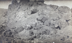 Old workings, China Mining & Metal Company Ltd