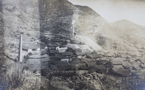 Mining works, China Mining & Metal Company Ltd
