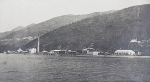 Hongkong Works, China Mining & Metal Company Ltd., Gin Drinkers Bay (醉酒灣), Hong Kong