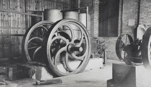 50 H.P. gas engine, China Mining & Metal Company Ltd., Hong Kong