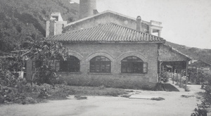 Laboratory, China Mining & Metal Company Ltd., Gin Drinkers Bay (醉酒灣), Hong Kong
