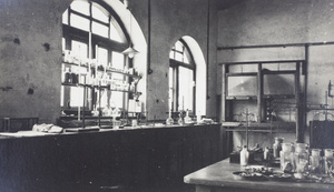 Laboratory, China Mining & Metal Company Ltd., Hong Kong