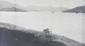 A fishing platform viewed from the Bungalow at the China Mining & Metal Company Ltd., Gin Drinkers Bay (醉酒灣), Hong Kong