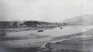View of Shaoguan (韶關), with trackers