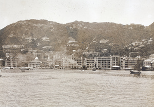 Praya viewed from Kowloon (九龍), Hong Kong