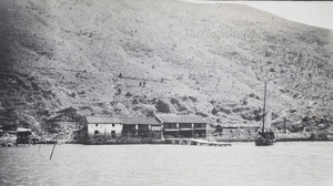 Hong Kong Works, China Mining & Metal Company Ltd during construction, Gin Drinkers Bay (醉酒灣), Hong Kong