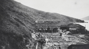 Hong Kong Works, China Mining & Metal Company Ltd during construction, Gin Drinkers Bay (醉酒灣), Hong Kong