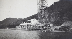 Hong Kong Works, China Mining & Metal Company Ltd during construction, Hong Kong