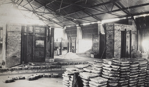 Ingots and starring furnaces, China Mining & Metal Company Ltd., Gin Drinkers Bay (醉酒灣), Hong Kong