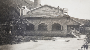 Laboratory, China Mining & Metal Company Ltd., Hong Kong