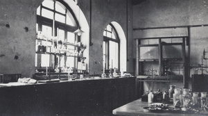 Laboratory, China Mining & Metal Company Ltd., Hong Kong