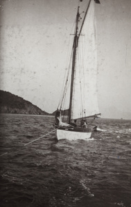 The yacht 'Azuma', on tow near Lantau Island (大嶼山), Hong Kong