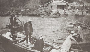 Boats at Tai O (大澳), Lantau Island (大嶼山), Hong Kong