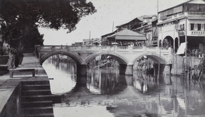 The English Bridge and Shameen Creek, Guangzhou