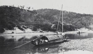 Boat people having a meal, Bei River (北江)