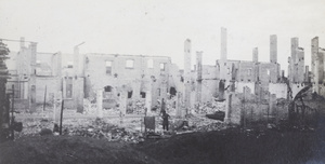 Ruins of a building after being burnt down by soldiers, Sun Kai