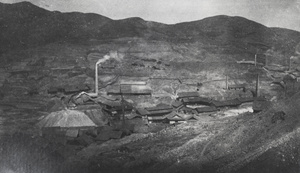 Lower Works, China Mining & Metal Company Ltd