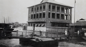 Pier and flooded quayside during the 1924 floods, Changsha (長沙)