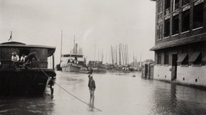 Flooded quayside during the 1924 floods, Changsha (長沙)