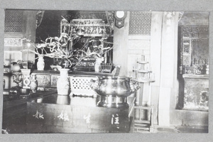 Altar to Zhu Sheng Niang Niang, goddess of fertility, Kek Lok Si (極樂寺), Penang, Malaysia