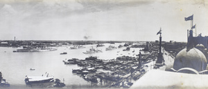 Warships on the Huangpu River, Shanghai, 28 August 1937 (right-hand part of panoramic)