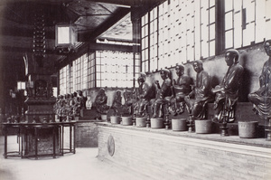 Hall of Five Hundred Genii at 華林寺 (Hualin Temple), Guangzhou