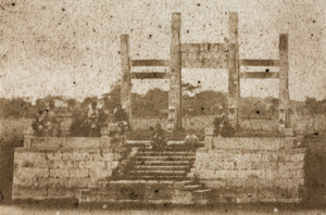 Pailou and landing place steps beside Suzhou Creek, beyond Hwangtu, Shanghai