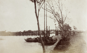 Wills' Bridge (viewed from the American Side), Shanghai