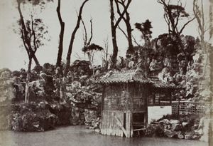 Rockery in the Yuyuan Garden (Tea Gardens), Shanghai