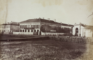 The Oriental Bank and a godown for Alfred Holt & Co., The Bund, Shanghai