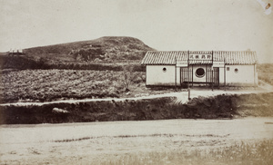 Yakee tung (or Pheasant Hill) Military Station, near Shanghai